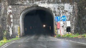 Lágmarksferð gjøgnum tunlarnar norður um Fjall
